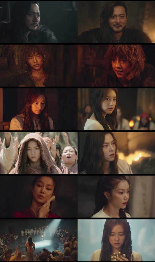 ‘아스달 연대기’ 방송 화면. /사진 제공=tvN