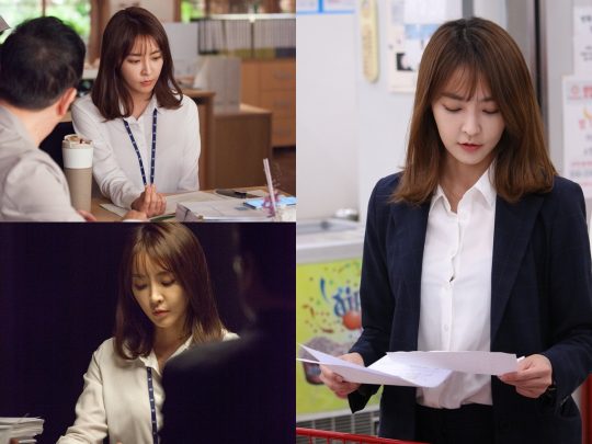 ‘검법남녀2’ 정유미./ 사진제공=에이스팩토리