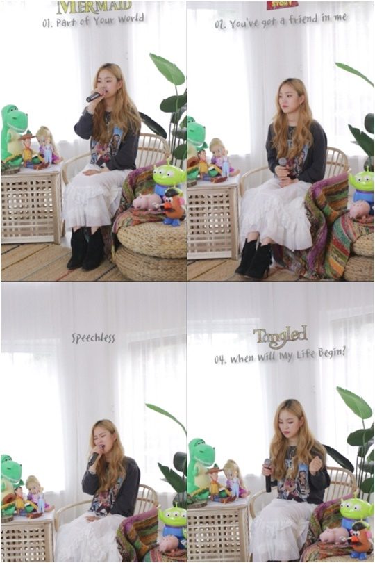 가수 애런./ 사진제공=뉴타입이엔티