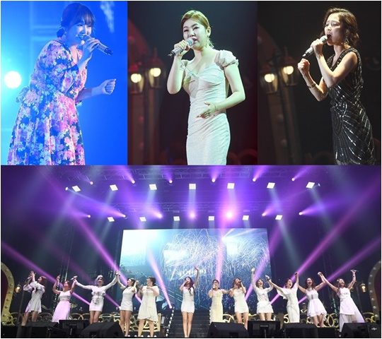 ‘미스트롯’ 콘서트 현장./ 사진제공=포켓돌 스튜디오