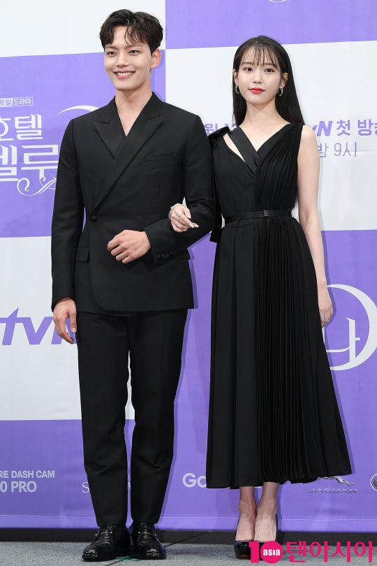 배우 여진구(왼쪽), 이지은./ 이승현 기자 lsh87@