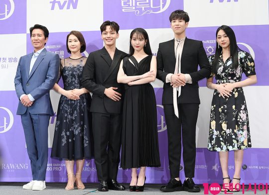 배우 신정근(왼쪽부터), 배해선, 여진구, 이지은, 표지훈, 강미나