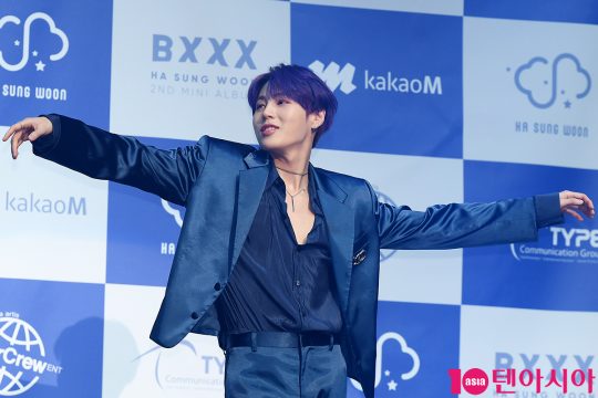 가수 하성운