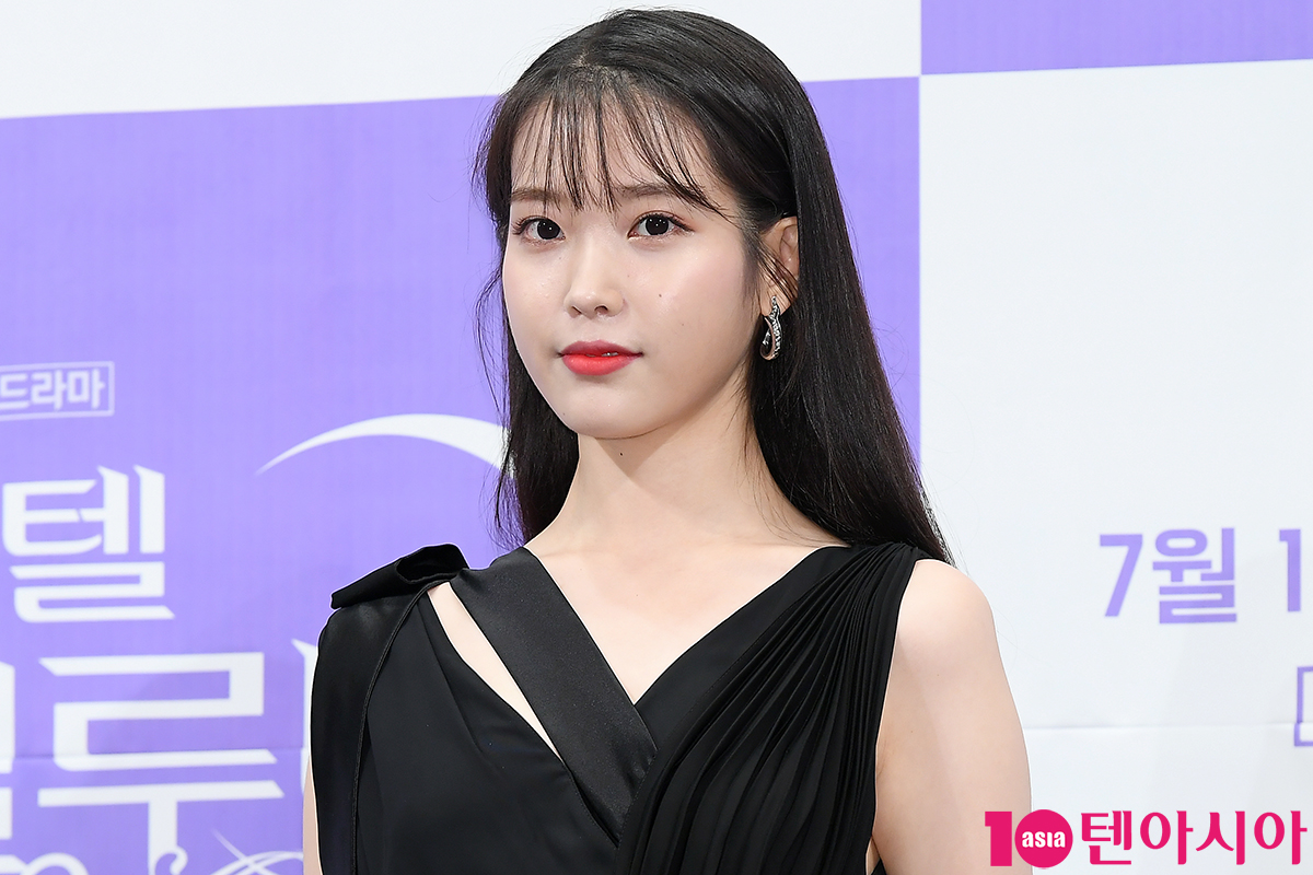 배우 이지은