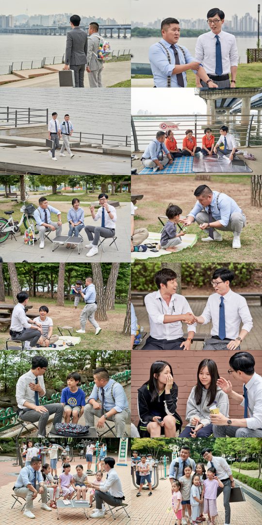 ‘유 퀴즈 온 더 블럭’ 여의도 편. /사진제공=tvN