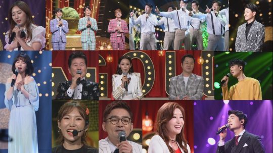 ‘K트롯 서바이벌 골든마이크’. / 제공=KNN