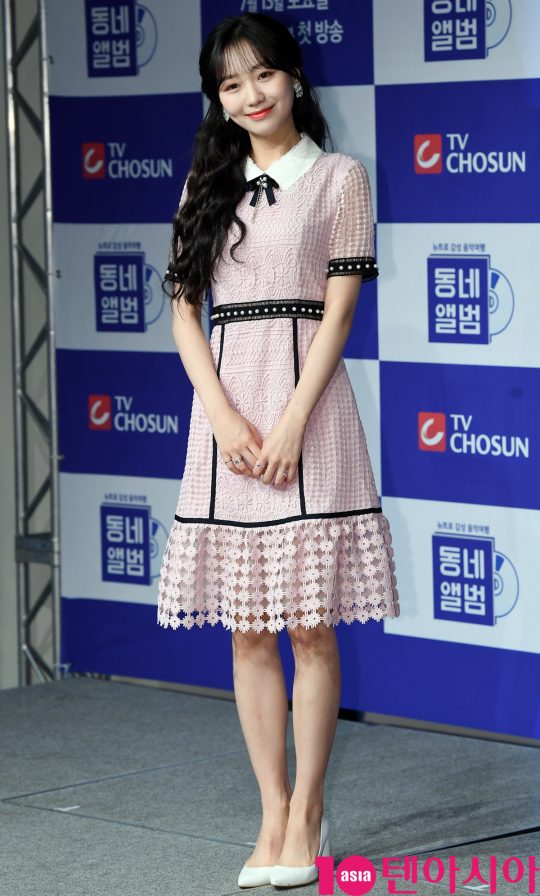 [TEN PHOTO]러블리즈 수정 &#39;순정만화 주인공처럼&#39;