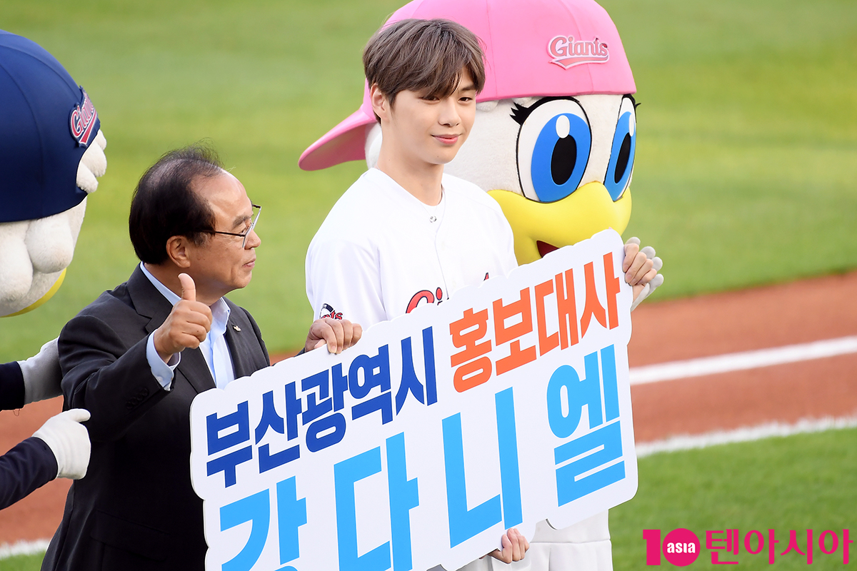 가수 강다니엘