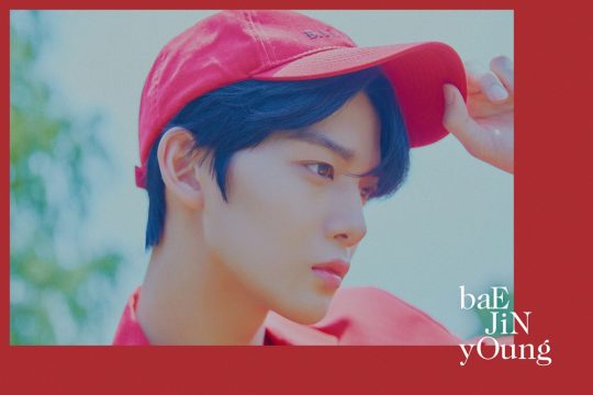 그룹 CIX의 배진영 / 사진제공=C9엔터테인먼트