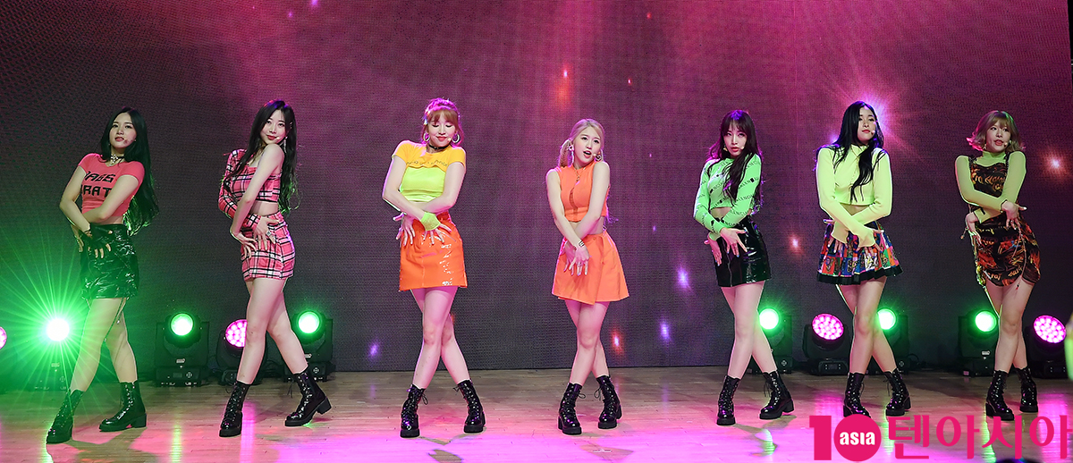 그룹 네이처
