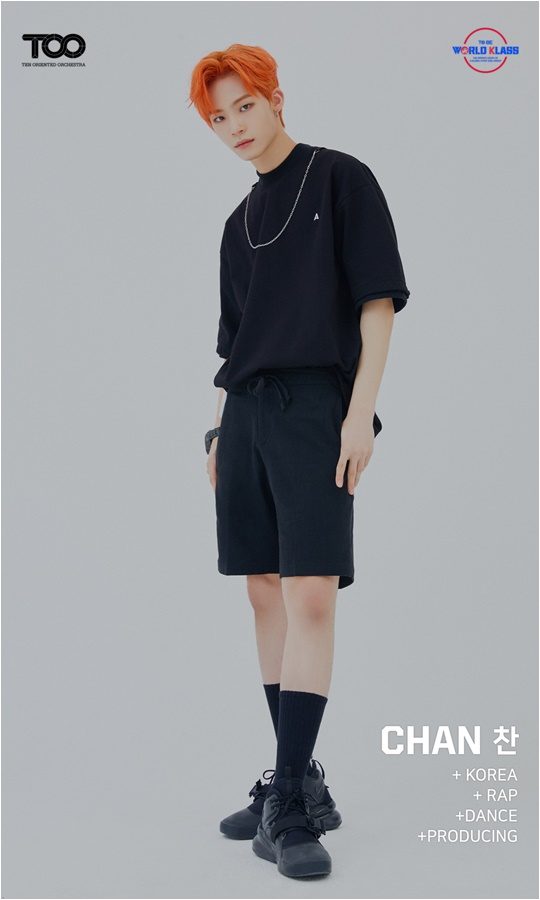 그룹 TOO의 찬./ 사진제공=스톤뮤직엔터테인먼트