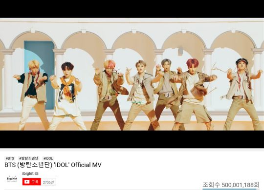 그룹 방탄소년단. / 제공=빅히트 엔터테인먼트