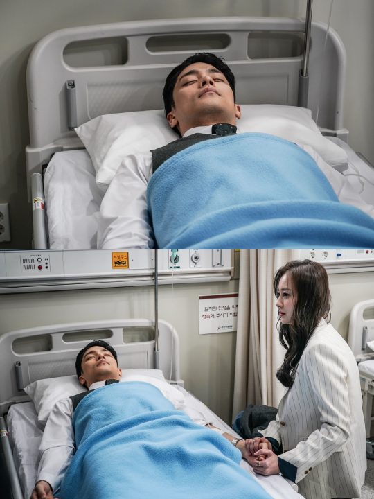 ‘레벨업’ 스틸./사진제공=iHQ
