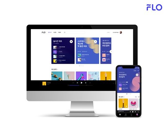 플로 PC 버전./ 사진제공=플로