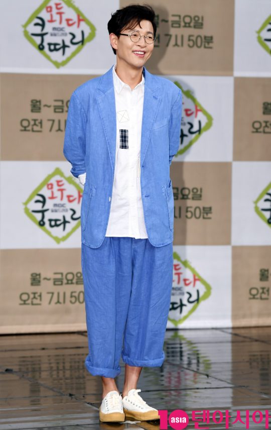 배우 김호진이 11일 오후 서울 상암동 MBC 골든마우스홀에서 열린 MBC 새 일일드라마 ‘모두 다 쿵따리’ 제작발표회에 참석했다./조준원 기자 wizard333@