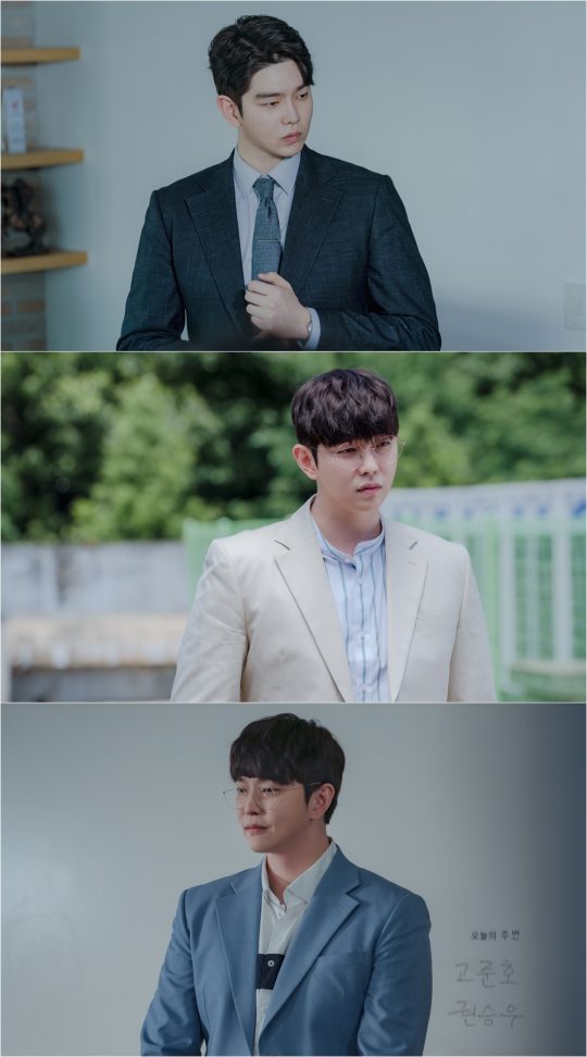 ‘미스터 기간제’의 윤균상./사진제공=OCN
