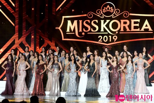 2019 미스코리아 선발대회 참가자들