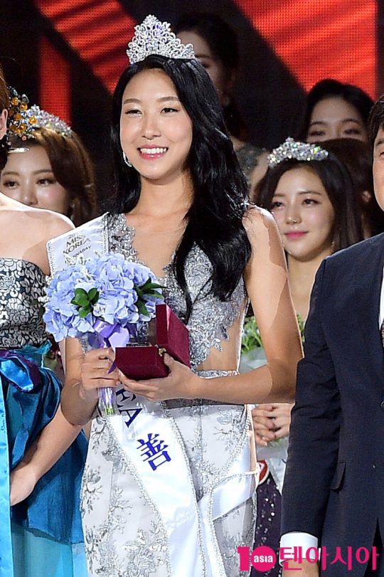 2019 미스코리아 선 우희준