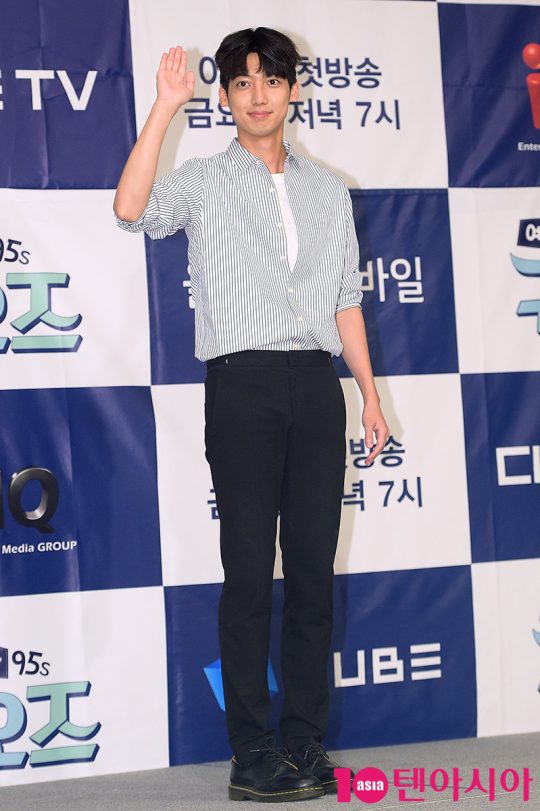 前 보이프렌드 조영민