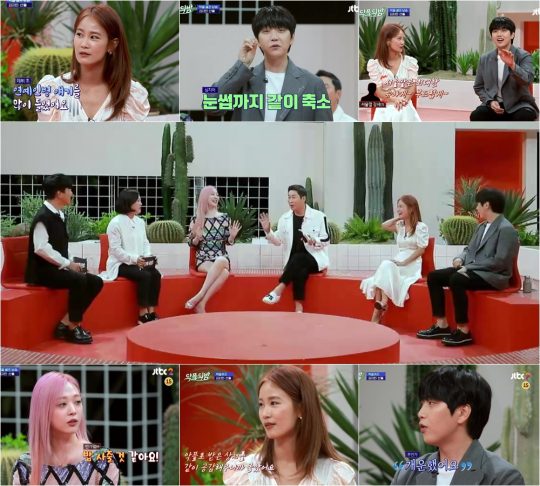 JTBC2 ‘악플의 밤’ 방송화면. /