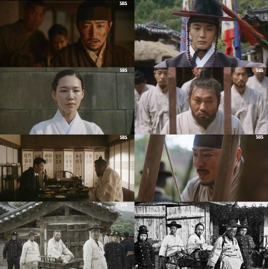 SBS ‘녹두꽃’ 방송화면. /