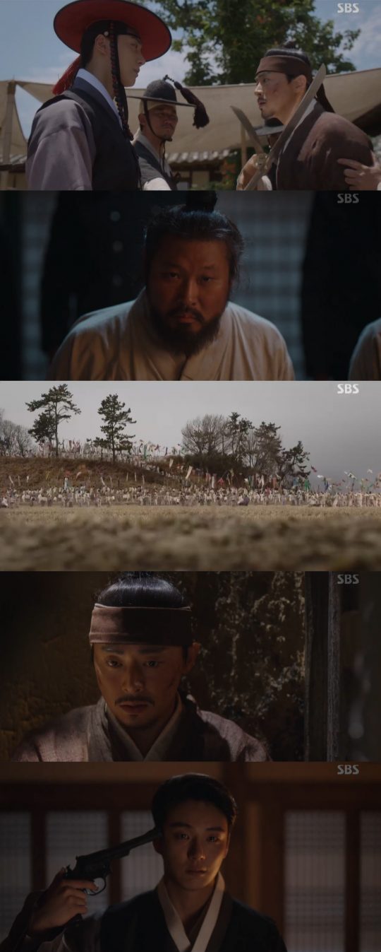 사진=SBS ‘녹두꽃’ 방송 캡처