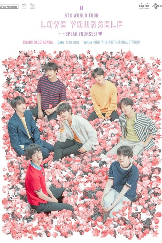 방탄소년단 사우디아라비아 콘서트 포스터./ 사진제공=빅히트 엔터테인먼트