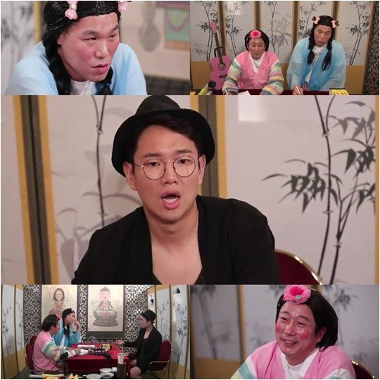 KBS Joy 오리지널 콘텐츠 ‘무엇이든 물어보살’./ 사진제공=KBS Joy