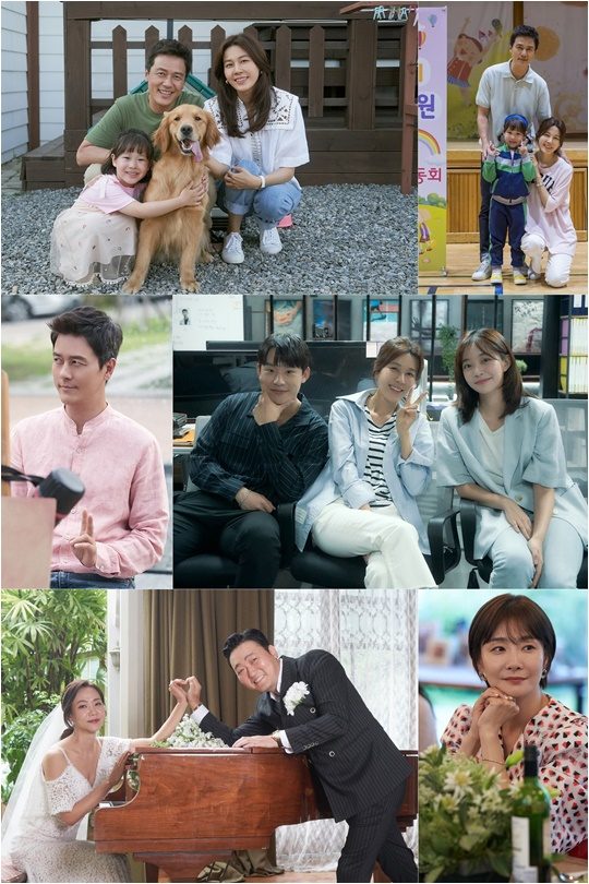JTBC 드라마 ‘바람이 분다’./ 사진제공=드라마하우스, 소금빛미디어