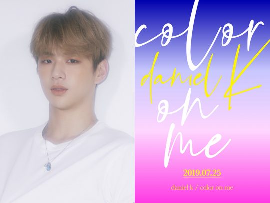 가수 강다니엘. / 사진제공=커넥트엔터테인먼트