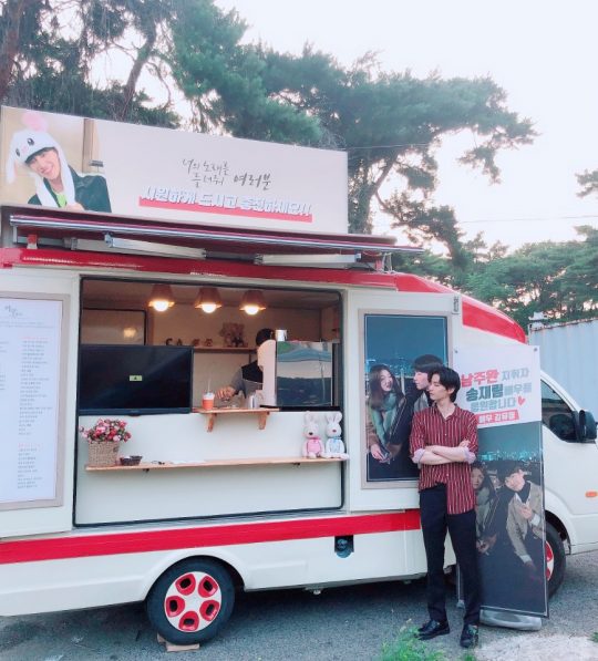 배우 송재림 / 사진제공=그리앙세엔터테인먼트