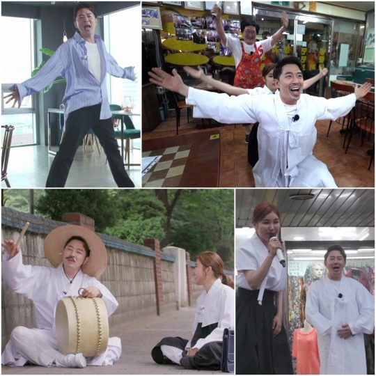 ‘뽕 따러 가세’ 붐. /사진제공=TV CHOSUN ‘뽕 따러 가세’