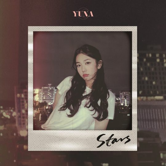 가수 김유나. / 제공=RBW