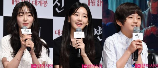 영화 ‘변신’에서 열연한 배우 김혜준(왼쪽부터), 조이현, 김강훈./ 사진=조준원 기자wizard333@