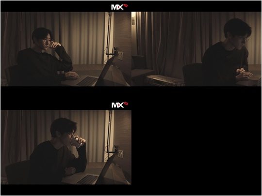 그룹 몬스타엑스의 아이엠./ 사진제공=스타쉽 엔터테인먼트