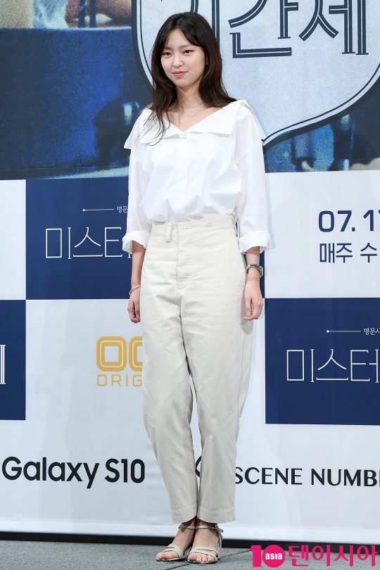 배우 최유화