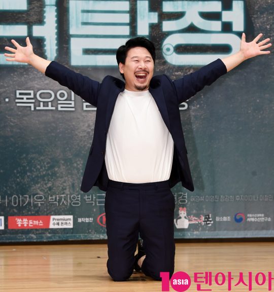 배우 정강희가 16일 오후 서울 양천구 목동 SBS 사옥에서 열린 SBS 새 수목드라마 ‘닥터탐정’ 제작발표회에 참석하고 있다.