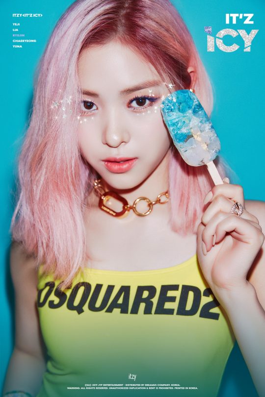 그룹 ITZY(있지)의 류진 / 사진제공=JYP엔터테인먼트