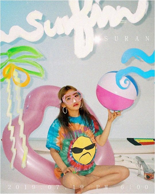 싱어송라이터 수란./ 사진제공=밀리언마켓