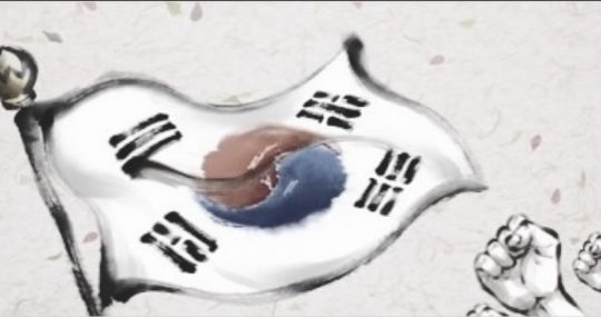 한선화 인스타그램