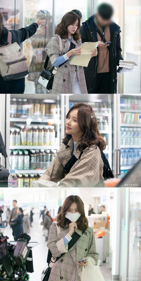 ‘레벨업’ 한보름./ 사진제공=키이스트