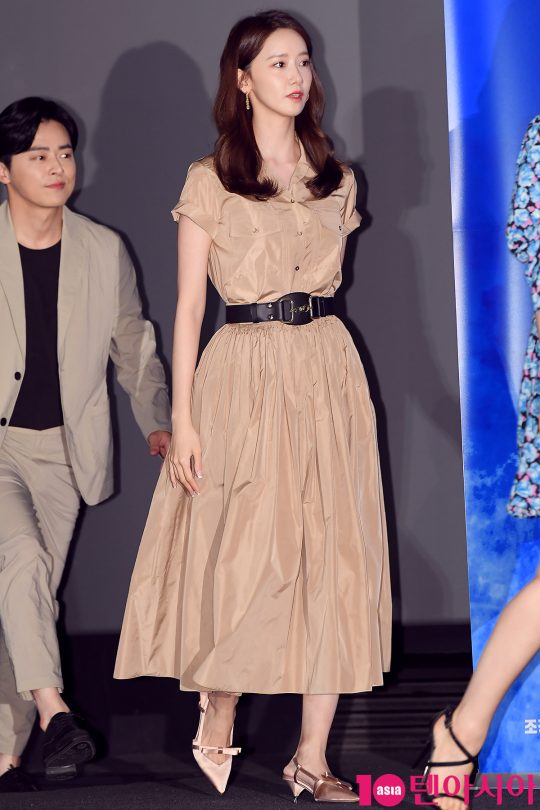 배우 윤아