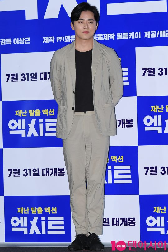 배우 조정석