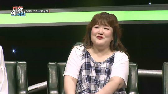 ‘대한외국인’에 출연한 개그우먼 이국주./사진제공=MBC에브리원