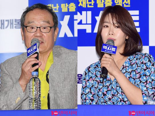 용남의 아버지와 누나로 등장하는 배우 박인환(왼쪽), 김지영. /이승현 기자 lsh87@
