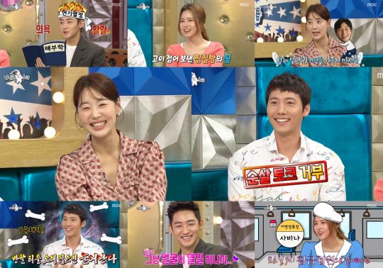 한지혜, 이상우, 오지은, 이태성이 출연한 ‘라디오스타’ 주말 도둑 특집. /사진제공=MBC ‘라디오스타’