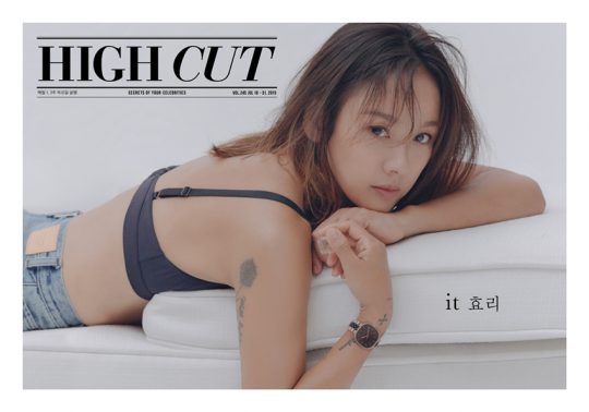 가수 이효리 / 사진제공=하이컷