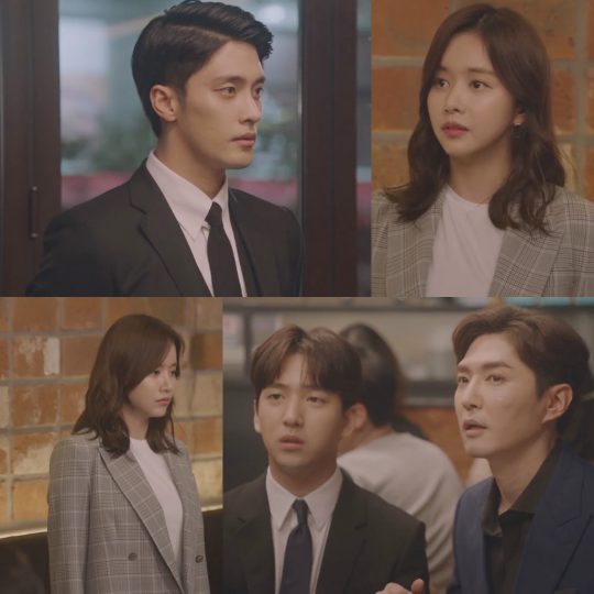 ‘레벨업’ 스틸./사진제공=iHQ