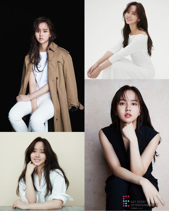 배우 김소현. /사진제공=E&T STORY