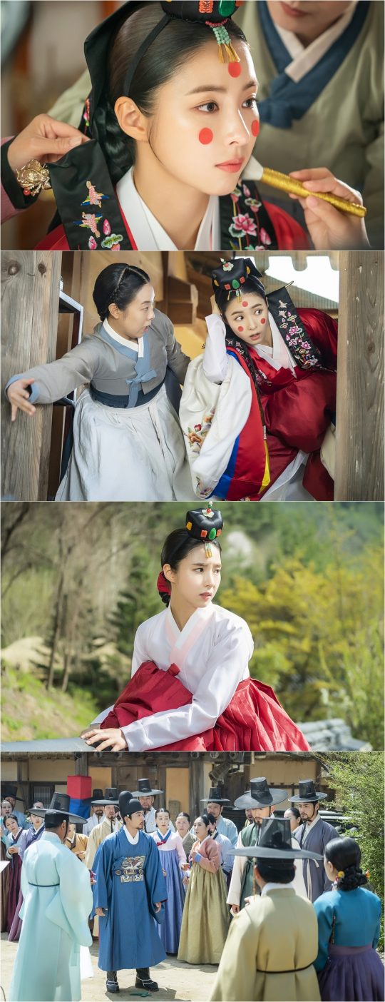 ‘신입사관 구해령’ 스틸./사진제공=MBC